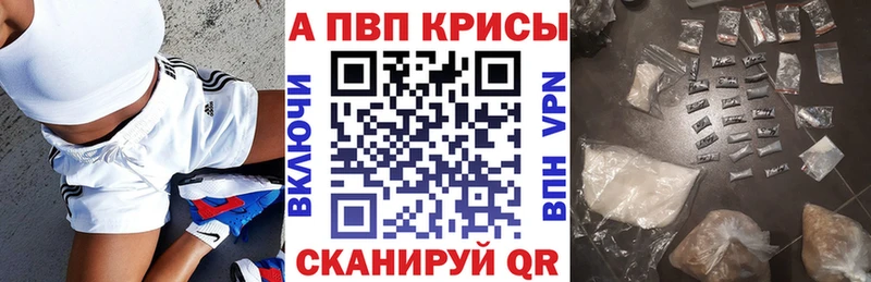  COCAIN Лянтор