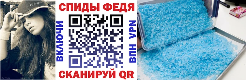 кракен tor Лянтор АМФ 98%