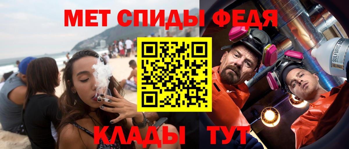 АМФ  Вход с VPN  Лянтор  АМФ 97% 
