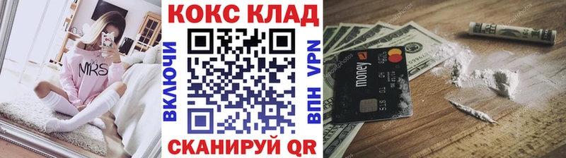 COCAIN Columbia  гидра рабочий сайт  Лянтор 