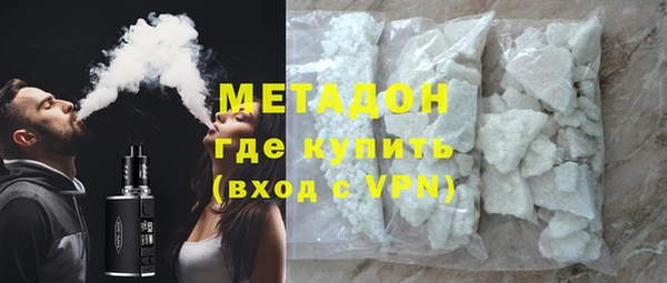 шишки Аркадак