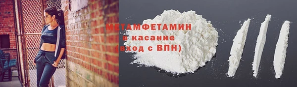 амф Арсеньев