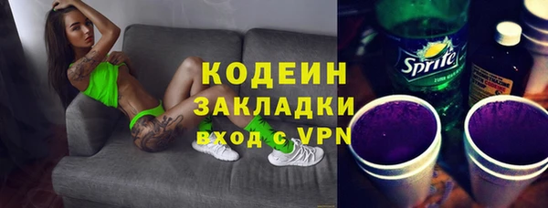 прущие крисы Баксан