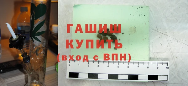шишки Аркадак