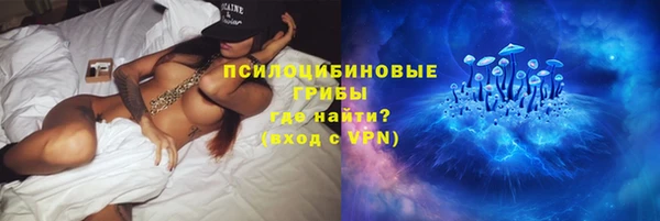 прущие крисы Баксан