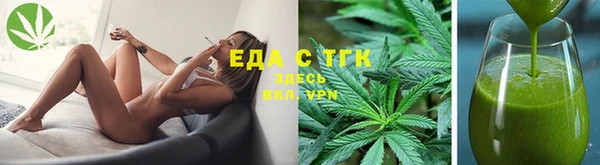 ECSTASY Балабаново