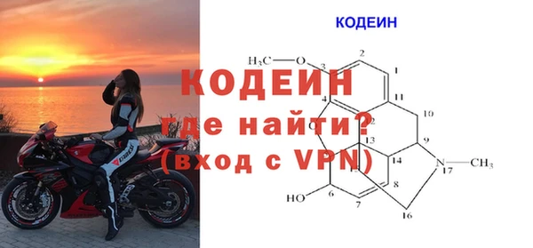 героин Армянск