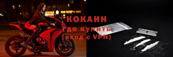 прущая мука Балахна