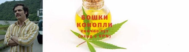 героин Армянск