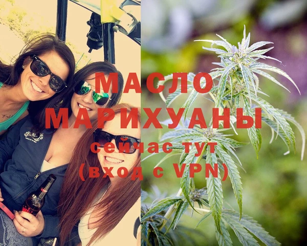 прущие крисы Баксан