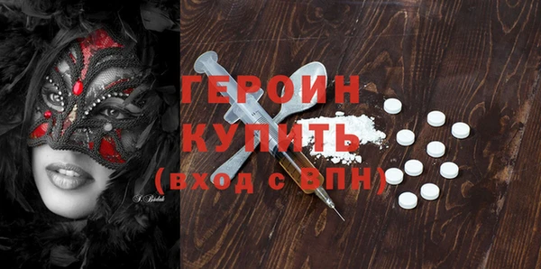 прущие крисы Баксан