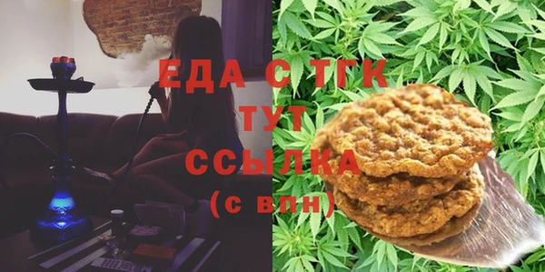 прущие крисы Баксан