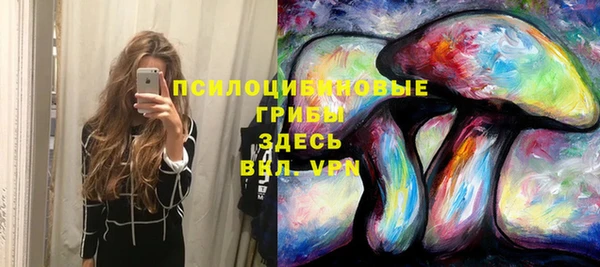 героин Армянск