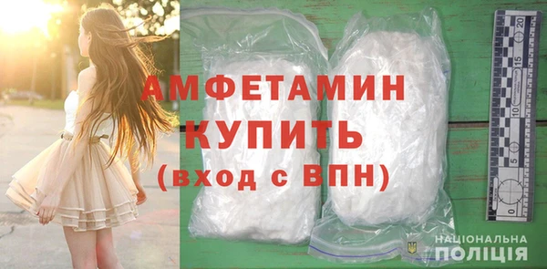 ECSTASY Балабаново