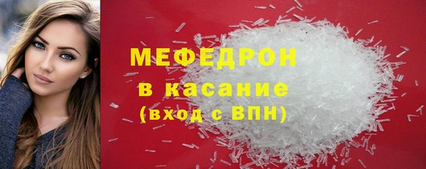 амф Арсеньев