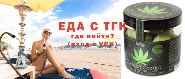 героин Армянск