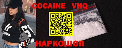 эйфоретик Жуковский