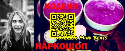 соль курить ск Заволжье