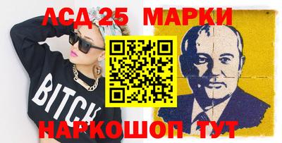 эйфоретик Жуковский