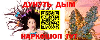 эйфоретик Жуковский
