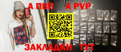 кокаин премиум Заводоуковск
