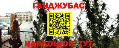 кокаин премиум Заводоуковск