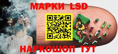 эйфоретик Жуковский