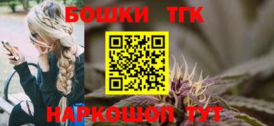 соль курить ск Заволжье
