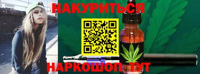 эйфоретик Жуковский