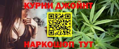 кокаин премиум Заводоуковск