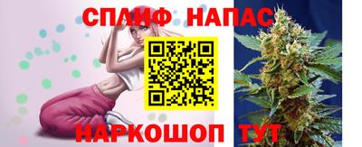 кокаин премиум Заводоуковск