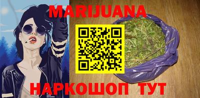 кокаин премиум Заводоуковск