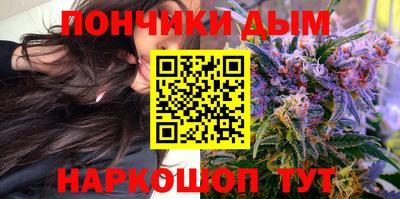 кокаин премиум Заводоуковск