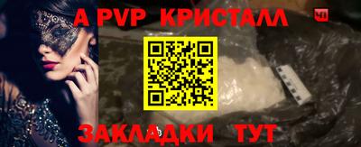 эйфоретик Жуковский