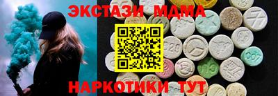 эйфоретик Жуковский
