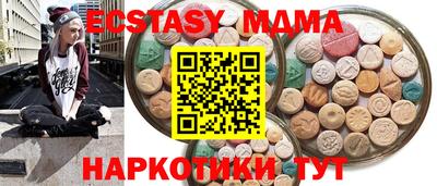 эйфоретик Жуковский