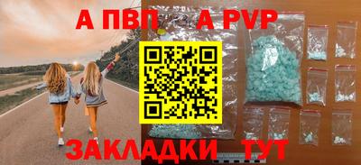 эйфоретик Жуковский