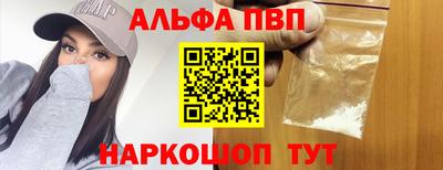 эйфоретик Жуковский