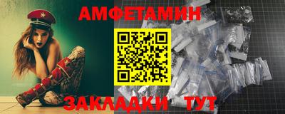эйфоретик Жуковский