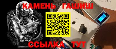 эйфоретик Жуковский