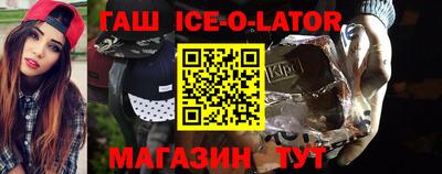эйфоретик Жуковский
