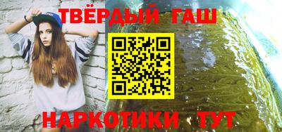 эйфоретик Жуковский