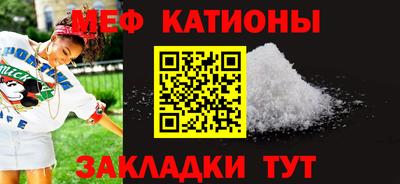 кокаин премиум Заводоуковск