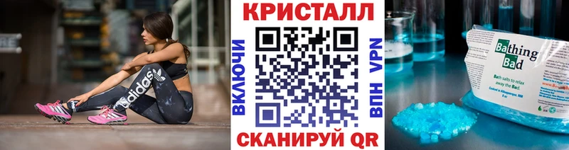 ссылка на мегу   Лянтор  Первитин пудра 