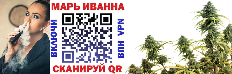 OMG сайт  дарнет шоп  Лянтор  Бошки марихуана ГИДРОПОН 